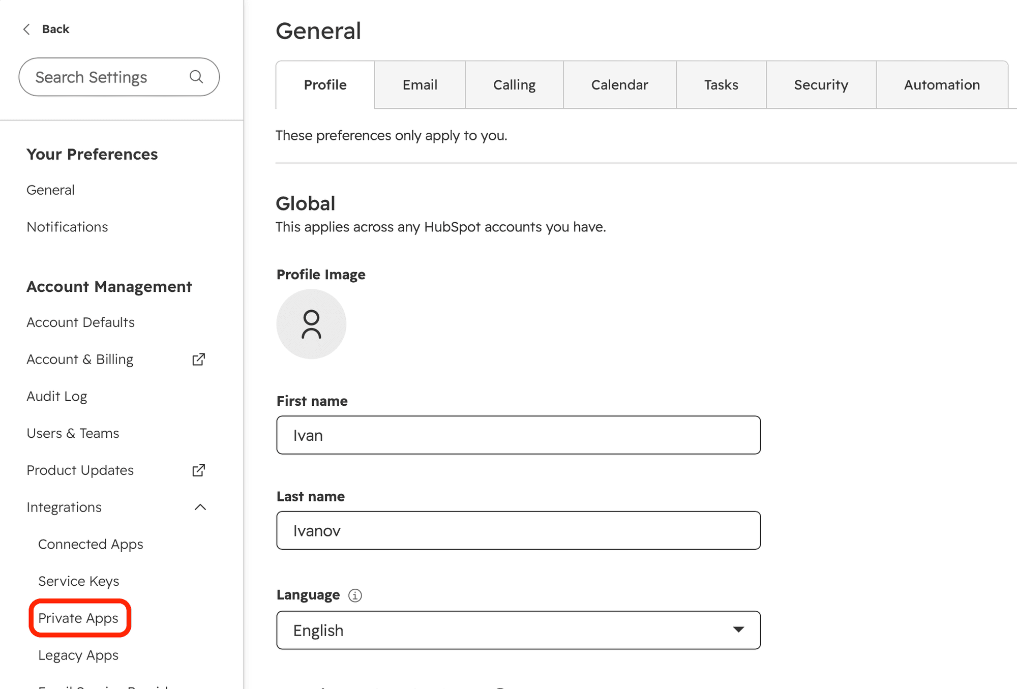 Левое меню настроек HubSpot с разделом Integrations и пунктом Private Apps